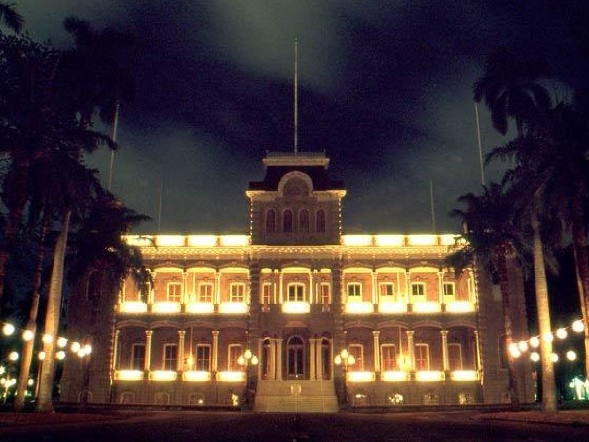 a building lit up at night